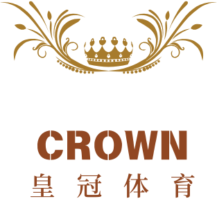 皇冠体育下载